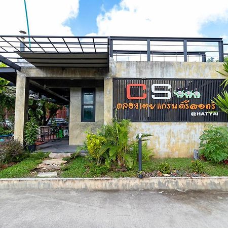 Cs Klongtoey Grand Resort Ban Yep Chaeng Екстер'єр фото