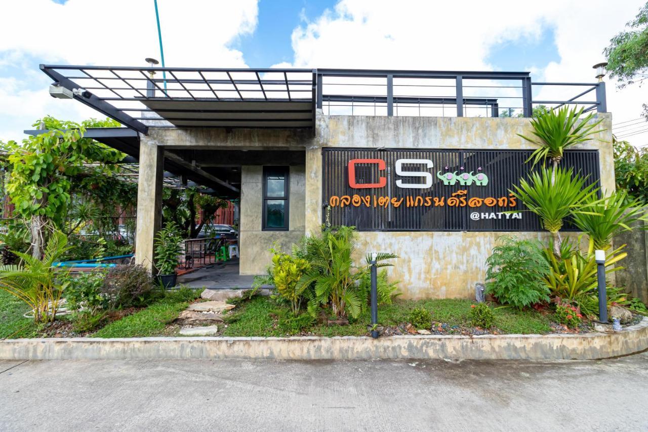Cs Klongtoey Grand Resort Ban Yep Chaeng Екстер'єр фото